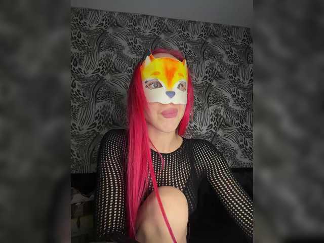 RedHair13's BongaCams show and profile