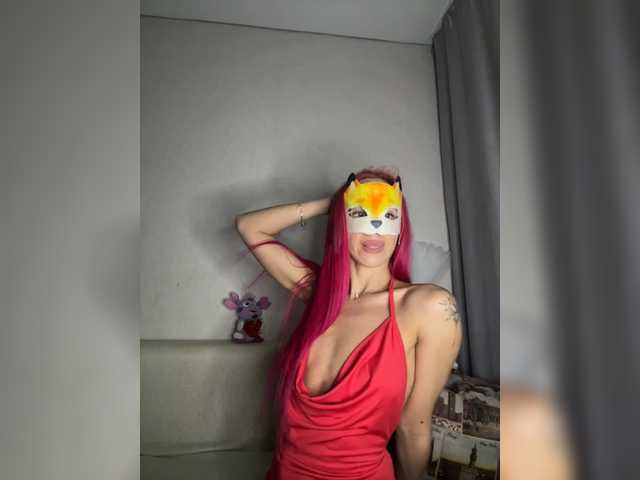 RedHair13's BongaCams show and profile