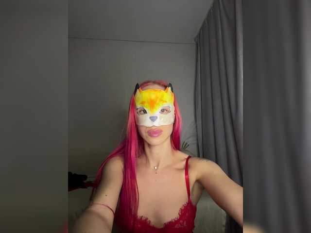 RedHair13's BongaCams show and profile