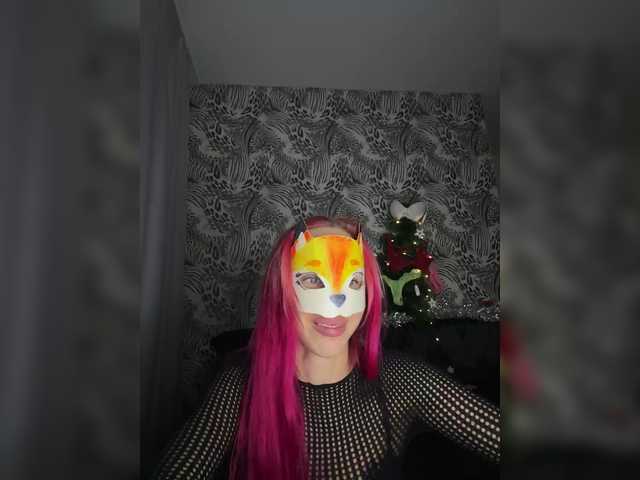 RedHair13's BongaCams show and profile