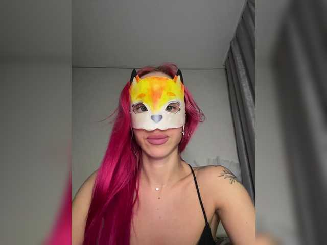 RedHair13's BongaCams show and profile