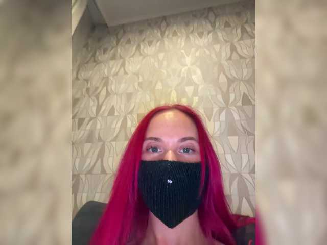 RedHair13's BongaCams show and profile