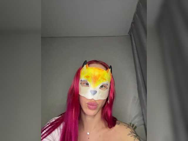RedHair13's BongaCams show and profile