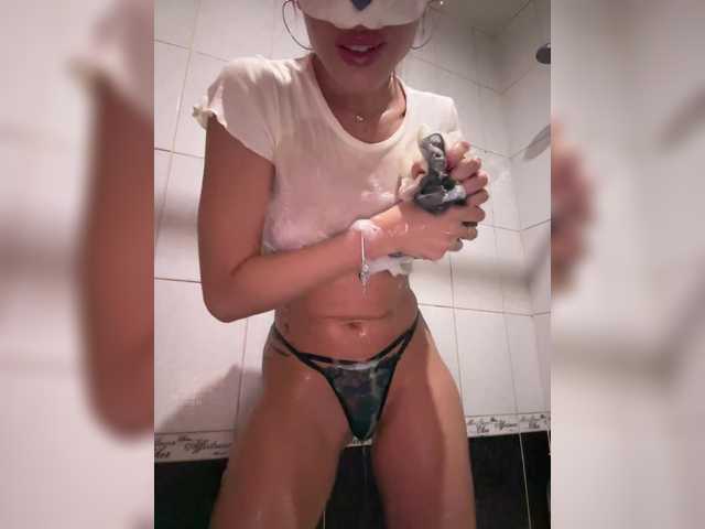 RedHair13's BongaCams show and profile