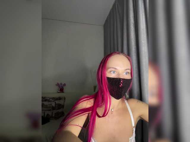 RedHair13's BongaCams show and profile