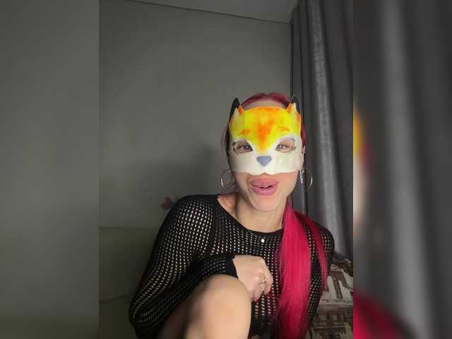RedHair13's BongaCams show and profile