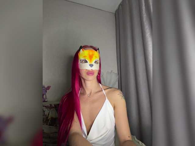 RedHair13's BongaCams show and profile