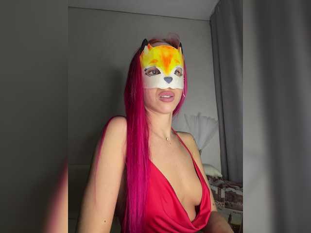 RedHair13's BongaCams show and profile