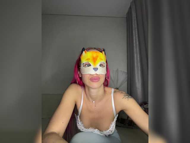 RedHair13's BongaCams show and profile