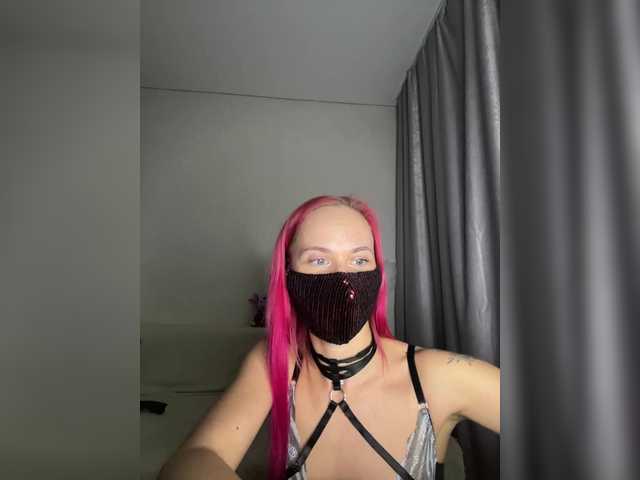 RedHair13's BongaCams show and profile