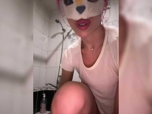 RedHair13's BongaCams show and profile