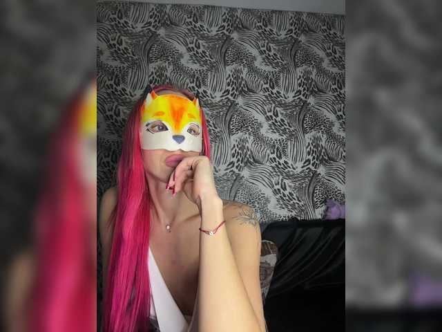 RedHair13's BongaCams show and profile