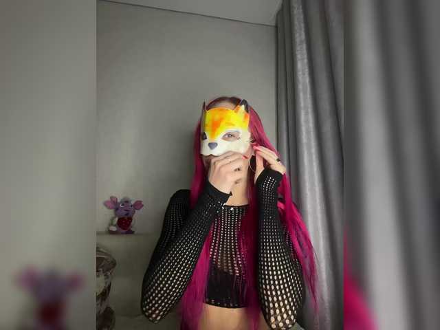 RedHair13's BongaCams show and profile