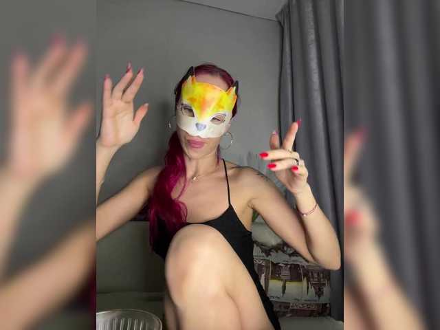 RedHair13's BongaCams show and profile