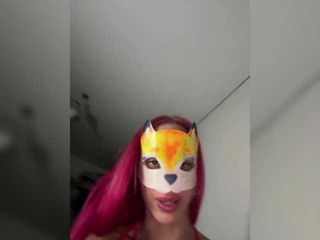 RedHair13's BongaCams show and profile