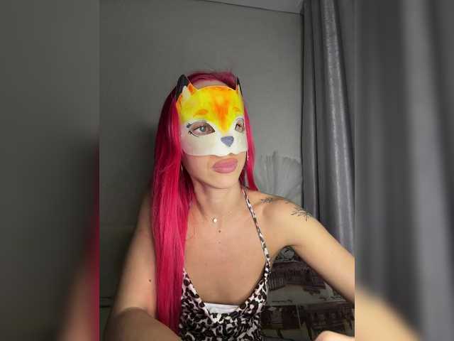 RedHair13's BongaCams show and profile
