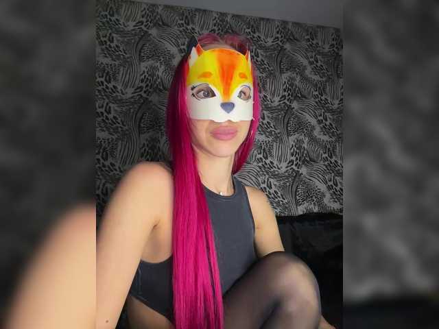 RedHair13's BongaCams show and profile