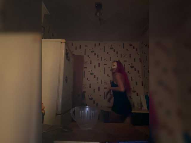 RedHair13's BongaCams show and profile