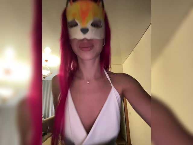 RedHair13's BongaCams show and profile