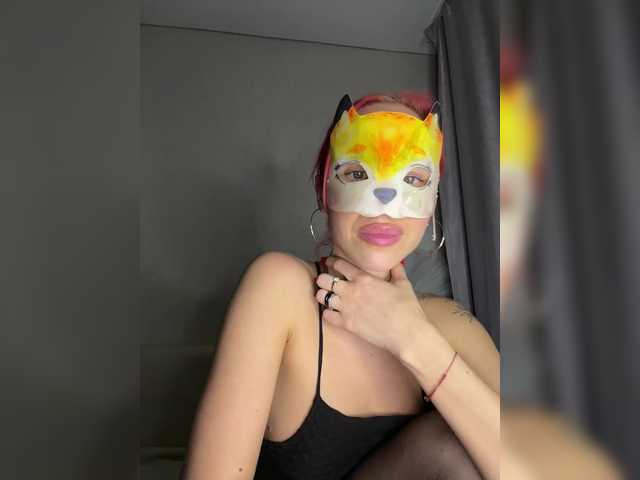 RedHair13's BongaCams show and profile