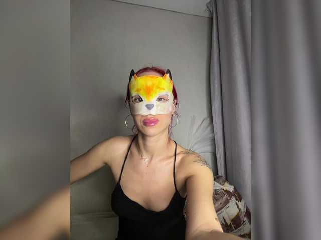 RedHair13's BongaCams show and profile