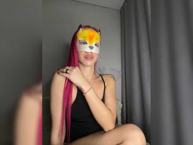 RedHair13's BongaCams show and profile