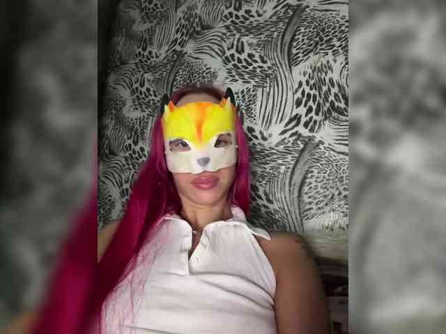 RedHair13 webcam