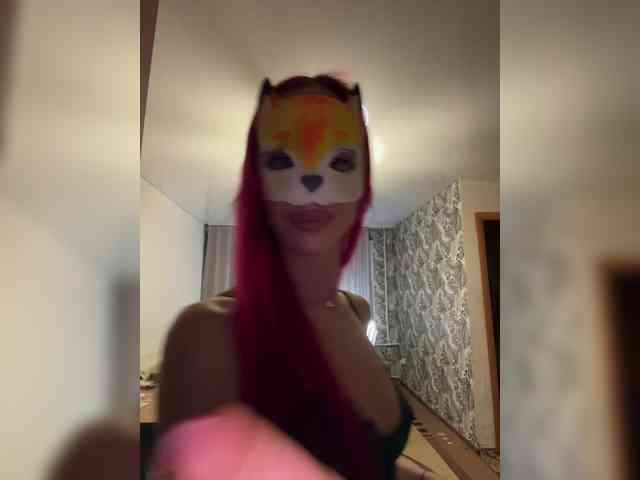 RedHair13 webcam
