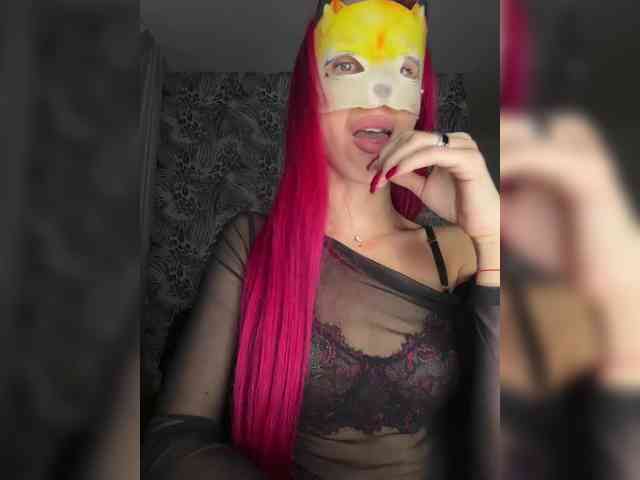 RedHair13 webcam