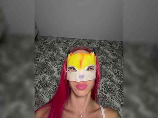 RedHair13 webcam