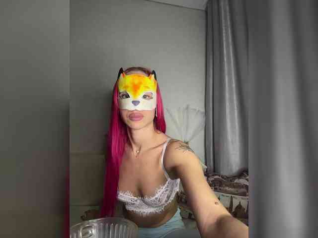 RedHair13 webcam
