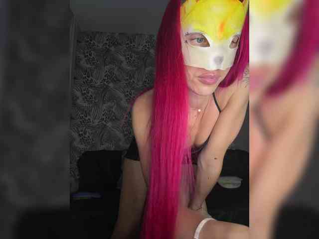 RedHair13 webcam