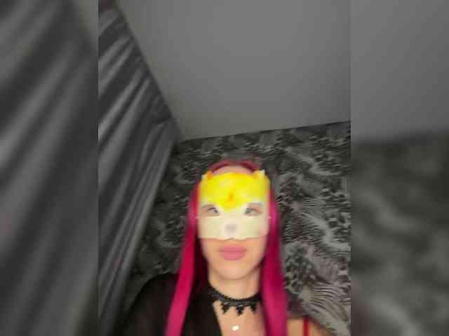 RedHair13 webcam