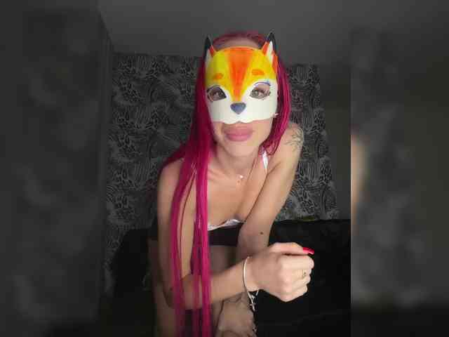 RedHair13 webcam