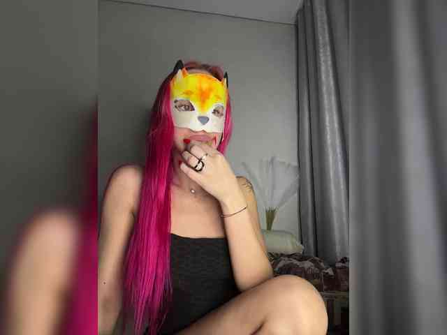 RedHair13 webcam