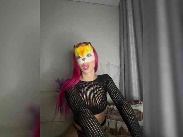 RedHair13 webcam