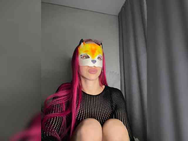 RedHair13 webcam