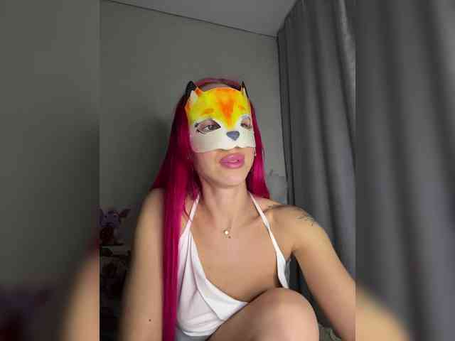 RedHair13 webcam