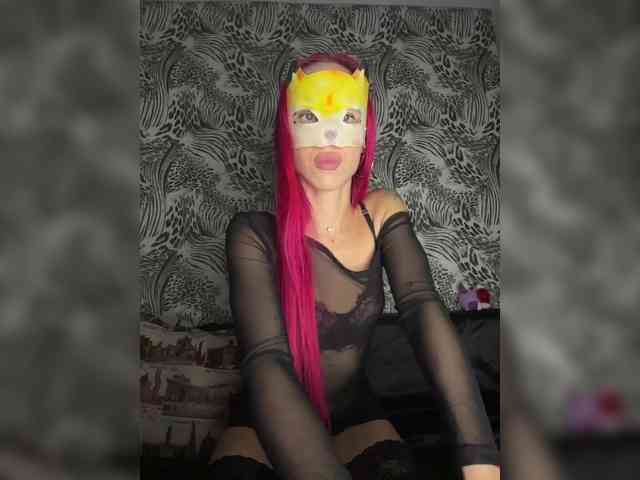 RedHair13 webcam