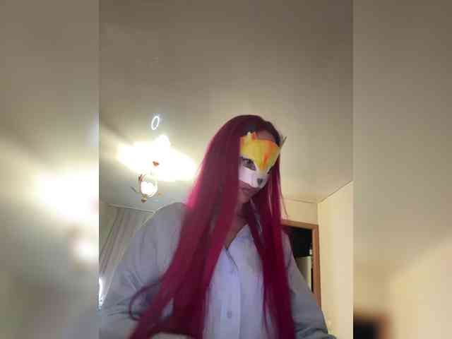 RedHair13 webcam