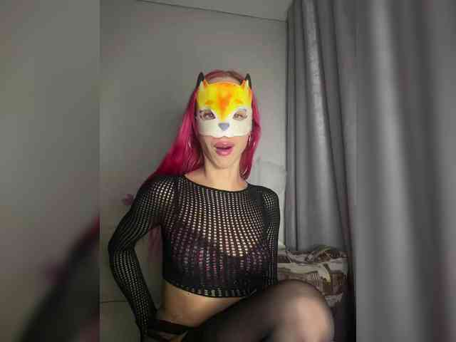 RedHair13 webcam