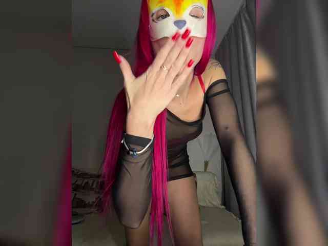 RedHair13 webcam