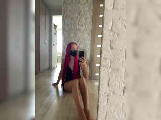 RedHair13 webcam