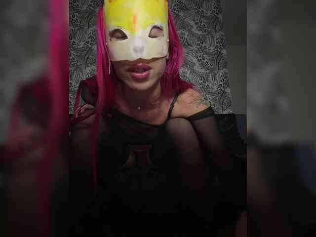RedHair13 webcam