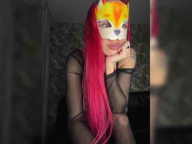 RedHair13 webcam