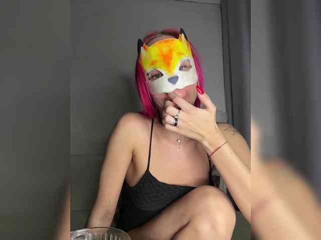 RedHair13 webcam