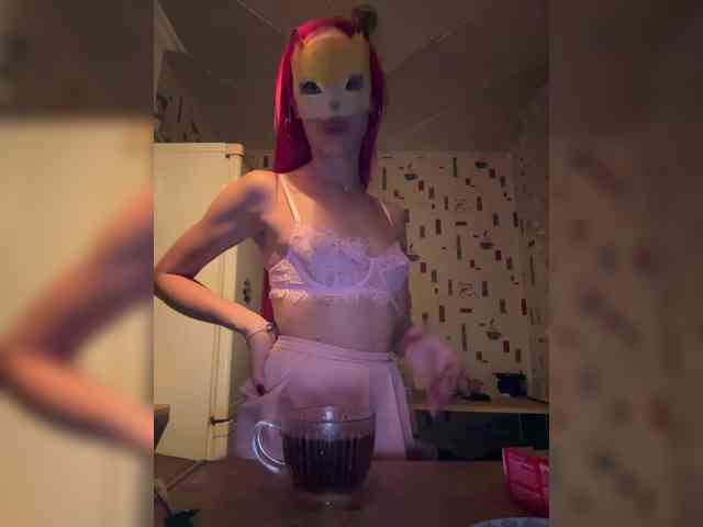 RedHair13 webcam