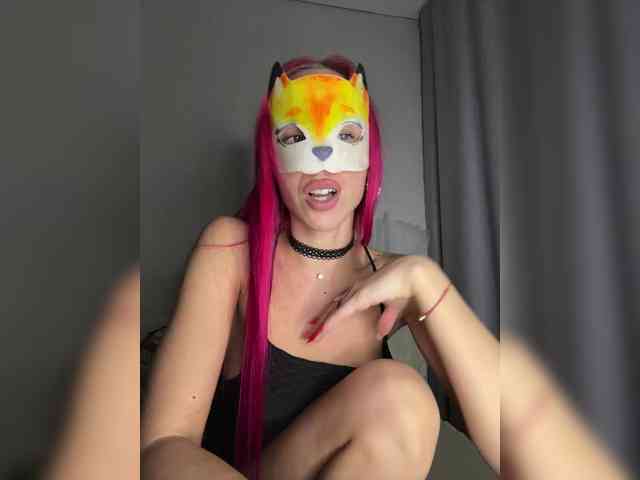 RedHair13 webcam