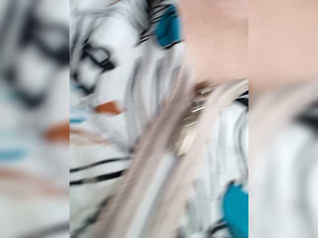 LediSusana's BongaCams show and profile