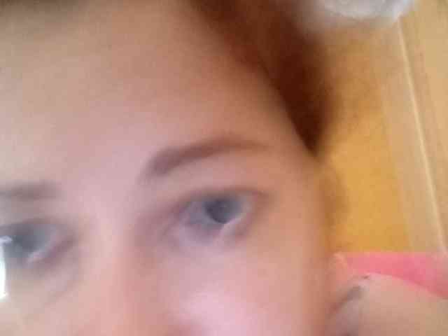 LediSusana webcam